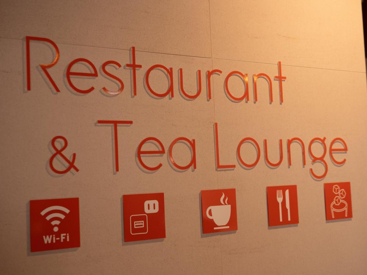 Hotel Front Inn Fukuoka Airport מראה חיצוני תמונה