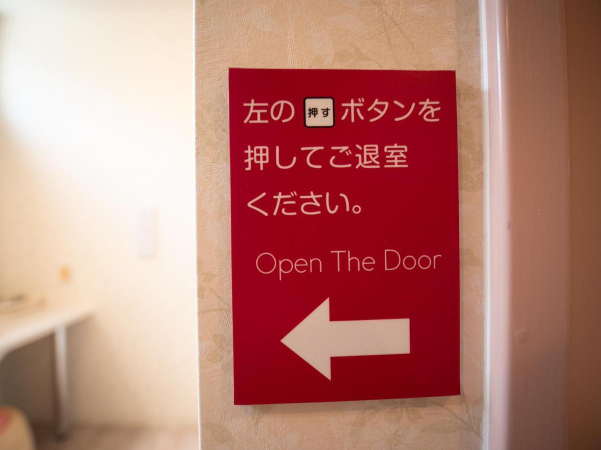 Hotel Front Inn Fukuoka Airport מראה חיצוני תמונה